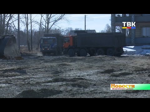 В р.п. Линёво на период пандемии строится временный госпиталь