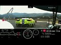 OnBoard Audi R18 E-Tron No.1 @ Fuji 2012