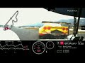 OnBoard Audi R18 E-Tron No.1 @ Fuji 2012
