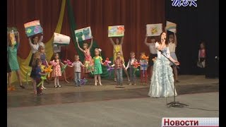 В ДК «Россия» искитимцам подарили «Букет из песен и цветов»