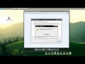 Solucion a Quicktime.msi || Naturally