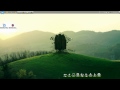 Solucion a Quicktime.msi || Naturally