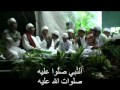 An Nabiy Sollu 'Alaih album artwork