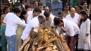 Cremation Visuals Of Akkineni's Dead Body