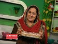Cookery Show I കുക്കെറി ഷോ - Toffee Pudding