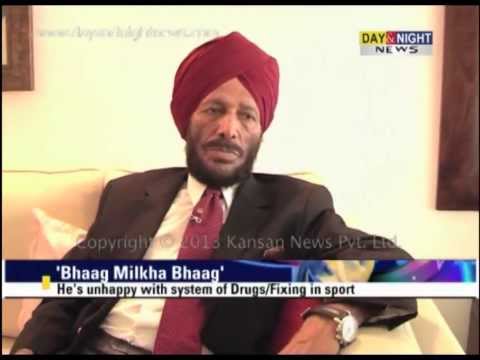 Milkha Singh Interview | Bhaag Milkha Bhaag | Talks About Superhit Hindi Bollywood Movie 2013
