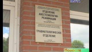 Губернатор Новосибирской области навестил пострадавших в ДТП под Искитимом. Сегодня здоровью детей ничего не угрожает