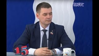 Программа «15» Благоустройство города Бердска