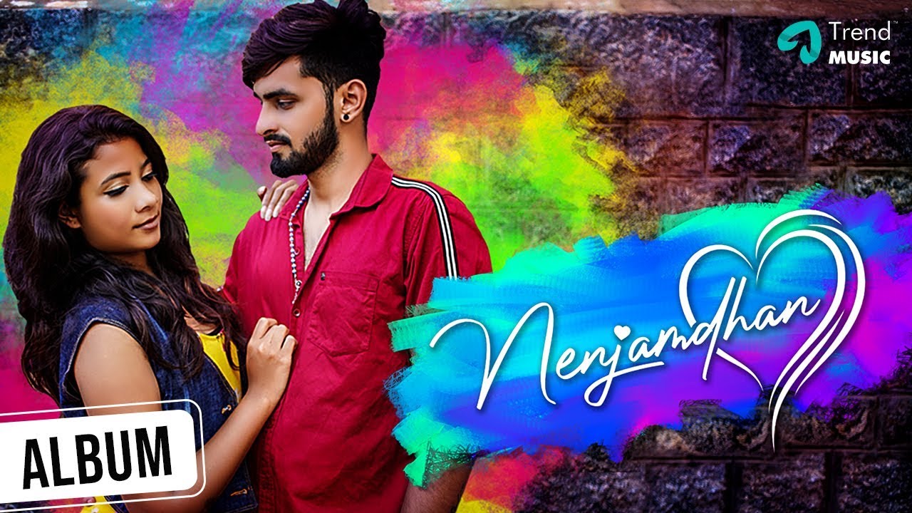 Nenjamdhan Tamil Album Song Video | Ram | Daizy | Jack | Kiran Sravan |  Vallavan | Chandru |