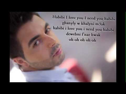 Ahmed Chawki feat Pitbull Habibi I love you lyrics