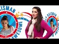 Aly Raisman Flippin' Awesome Ep. 5 - Softball
