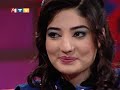 Shabkhand With Latifa Azizi S.2 - Ep.13 Part1 شبخند با لطیفه عزیزی