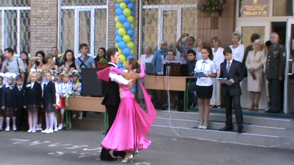 Песни на выпускной вальс скачать