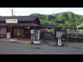 JR東日本 中央本線 四方津駅(しおつえき)