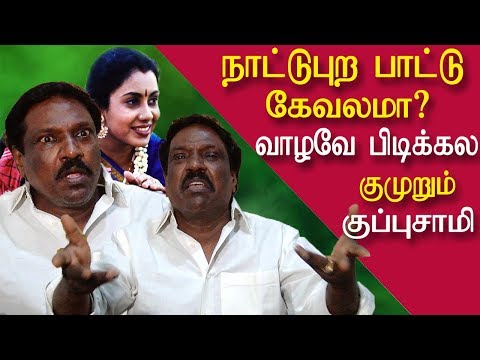Download tamil news, pushpavanam kuppusamy emotional speech tamil live news, news in tamil redpix