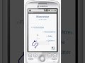Intellio: portage du logiciel Intellio sur android - PFE - ECE Paris école d'ingénieurs