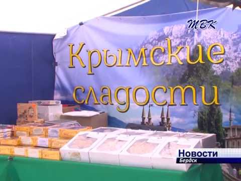 В Бердске открылась выставка-ярмарка «Ремесленная слобода»