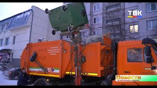 Собрать и увезти. Как организован сбор мусора на территории Искитимского района?