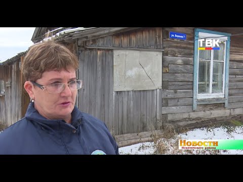 Светлана Новак из Целинного-Заслуженный работник соцзащиты НСО
