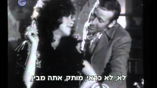 ניקוי ראש - בדיחות רחוב (טליה שפירא, צבי שיסל)