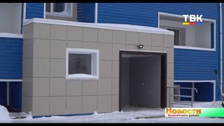 Новостроек меньше чем новосёлов. В Искитимском районе столкнулись со сложностью подбора квартир для детей-сирот
