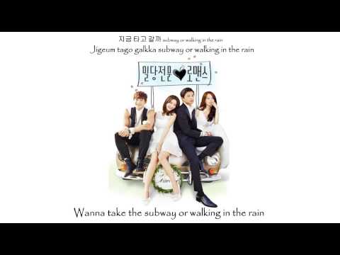 MAMAMOO - Love Lane [Marriage Not Dating OST], Ost from drama Marriage not dating. Song by girl group MAMAMOO.