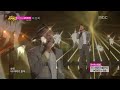 Lim Chang-jung - Ordinary Song, 임창정 - 흔한 노래, Music Core 20140405
