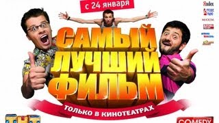 Картинка видео