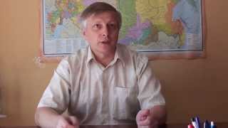 Вопрос-Ответ Пякин В. В. от 19 августа 2013 г