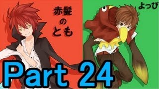 【Minecraft】あかがみんクラフト【実況】part24