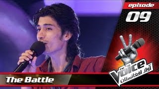 The Voice of Afghanistan Episode 9 (Battle Round)