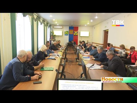 В Искитимском районе на публичных слушаниях обсудили бюджет МО на предстоящие три года В Искитимском районе на публичных слушаниях обсудили бюджет МО на предстоящие три года
