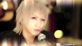 DaizyStripper「星空と君の手-You are (not) mine-」