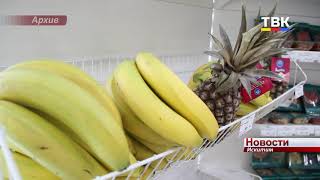 Представители организаций торговли продуктами питания в Искитиме подвергнуты административному наказанию