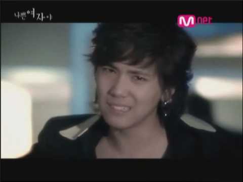 HQ] FT Island - Bad Woman MV - YouTube