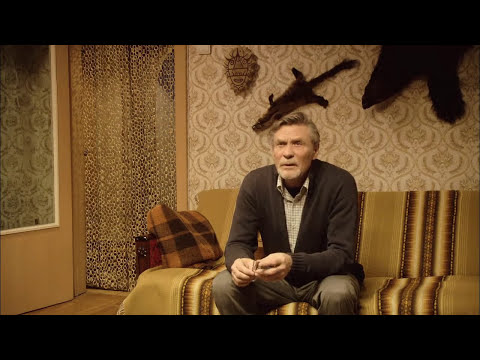 Дедушка в подарок
