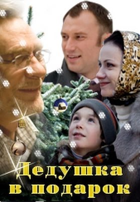 Конкурсы по декупажу Конкурсы по декупажу