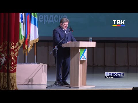 Обновленные медучерждения и новые детские сады: в Бердске подвели итоги года Обновленные медучерждения и новые детские сады: в Бердске подвели итоги года