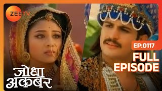 hindi-serials-video-20181-Jodha Akbar Hindi Serial Episode : 117, Telecasted on :27/11/2013 hindi-serials-video-20181-Jodha Akbar Hindi Serial Episode : 117, Telecasted on :27/11/2013