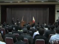 Europe Debates Iran Oil Sanctions Amid Debt Crisis