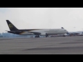 UPS Taxi To Position ECO 14 - Boeing 767