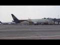 UPS Taxi To Position ECO 14 - Boeing 767