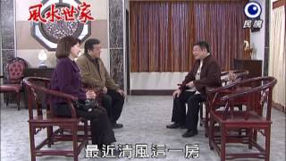 20131206Feng Shui Family-364