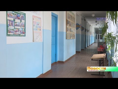 Постройте новую школу. Свои требования выдвинула инициативная группа родителей села Лебедёвка Постройте новую школу. Свои требования выдвинула инициативная группа родителей села Лебедёвка