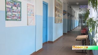 Постройте новую школу. Свои требования выдвинула инициативная группа родителей села Лебедёвка