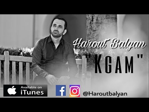 Harut Balyan - Kgam