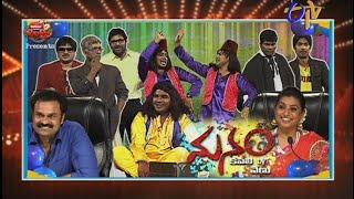 Jabardasth - జబర్దస్త్ - 10th July 2014