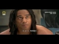 Thumbnail 2 for Fight Science Kick Test (Capoeira, Karate, Muaythai Thumbnail 2 for Fight Science Kick Test (Capoeira, Karate, Muaythai