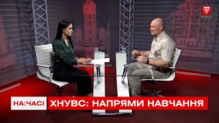 Ректор ХНУВС Валерій Сокуренко про підготовку правоохоронців в умовах воєнного стану