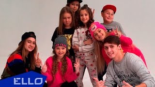 Супер-пупер дети - Танцуем Скачать клип, смотреть клип, скачать песню